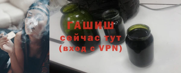 a pvp Богородск